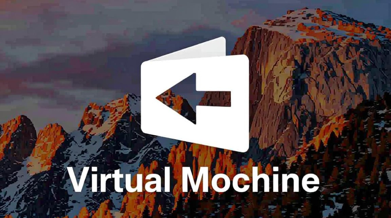 mac虚拟机co是什么？怎么在mac上用虚拟机co？-好主机测评网