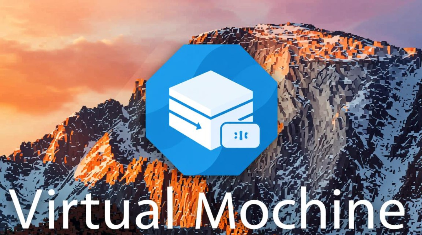 mac虚拟机co是什么？怎么在mac上用虚拟机co？