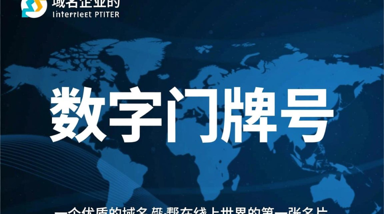 新手怎么起域名？有哪些起域名的技巧和注意事项？-好主机测评网