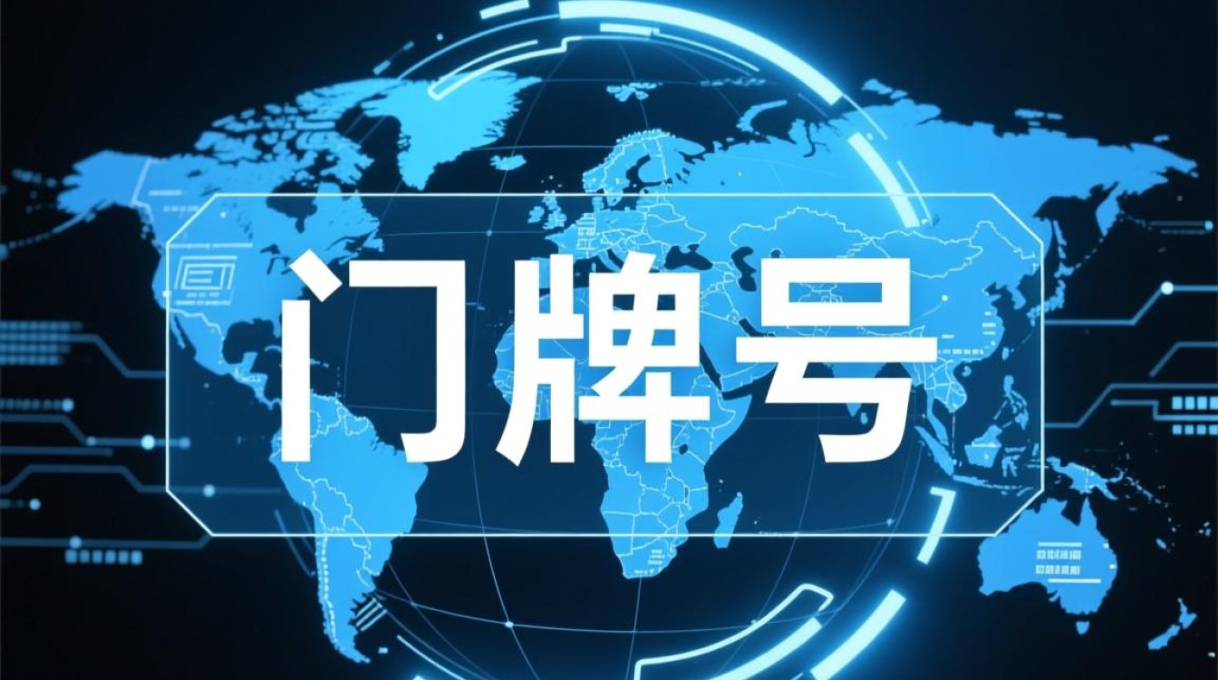 域名删除中心是做什么用的？域名删除后能找回吗？