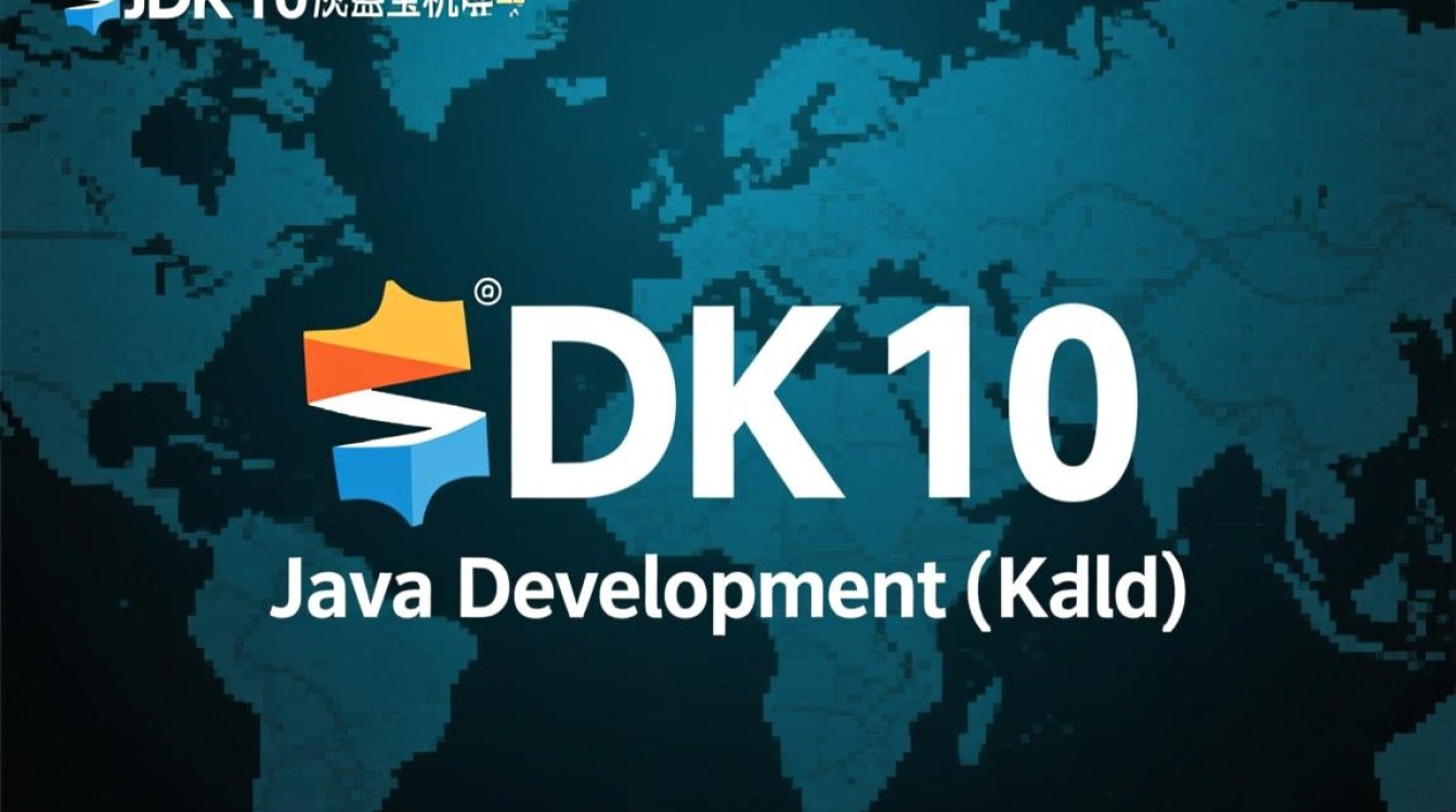 jdk 10 虚拟机-好主机测评网