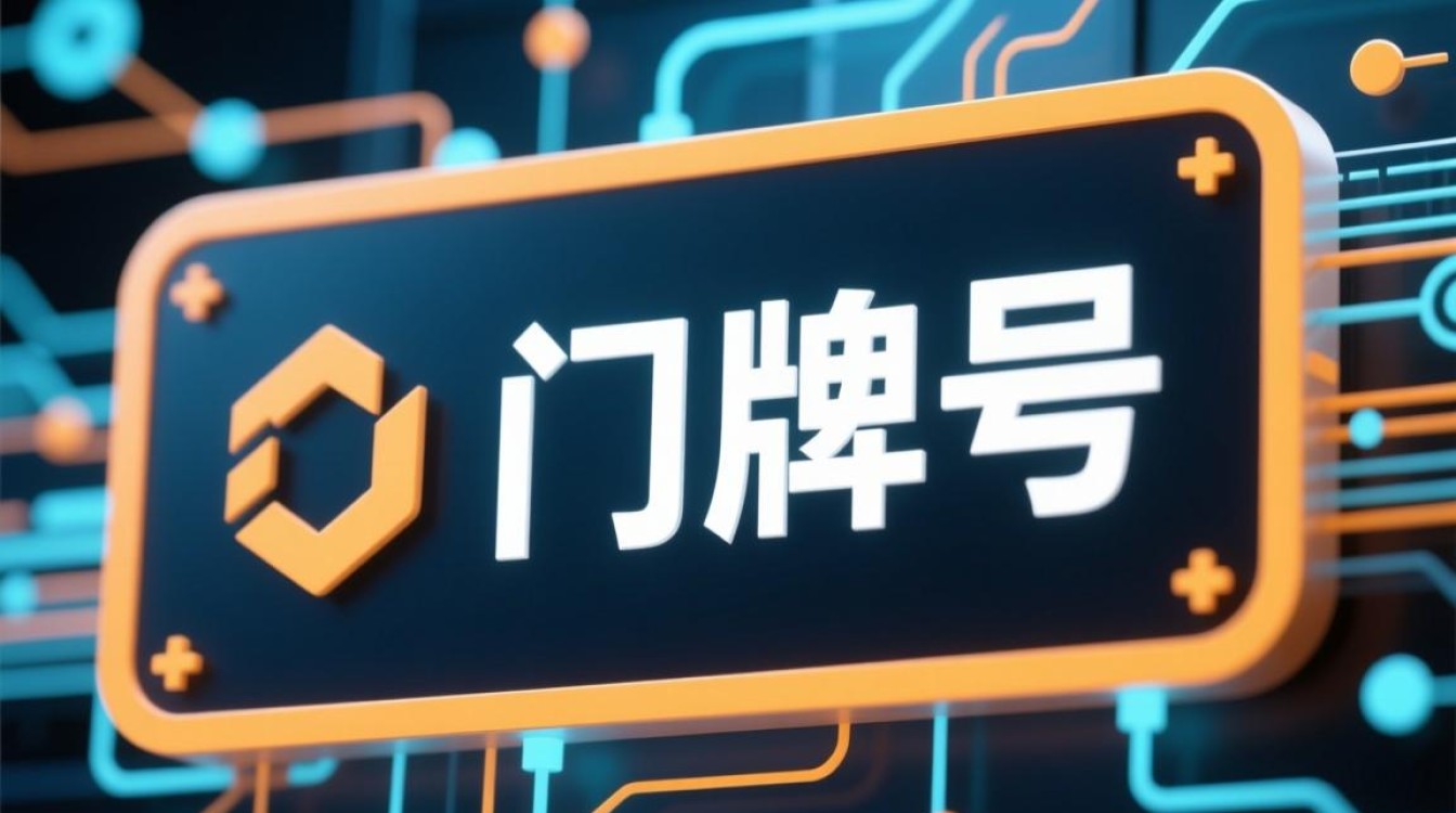 avio最新域名是什么？有什么特殊用途吗？