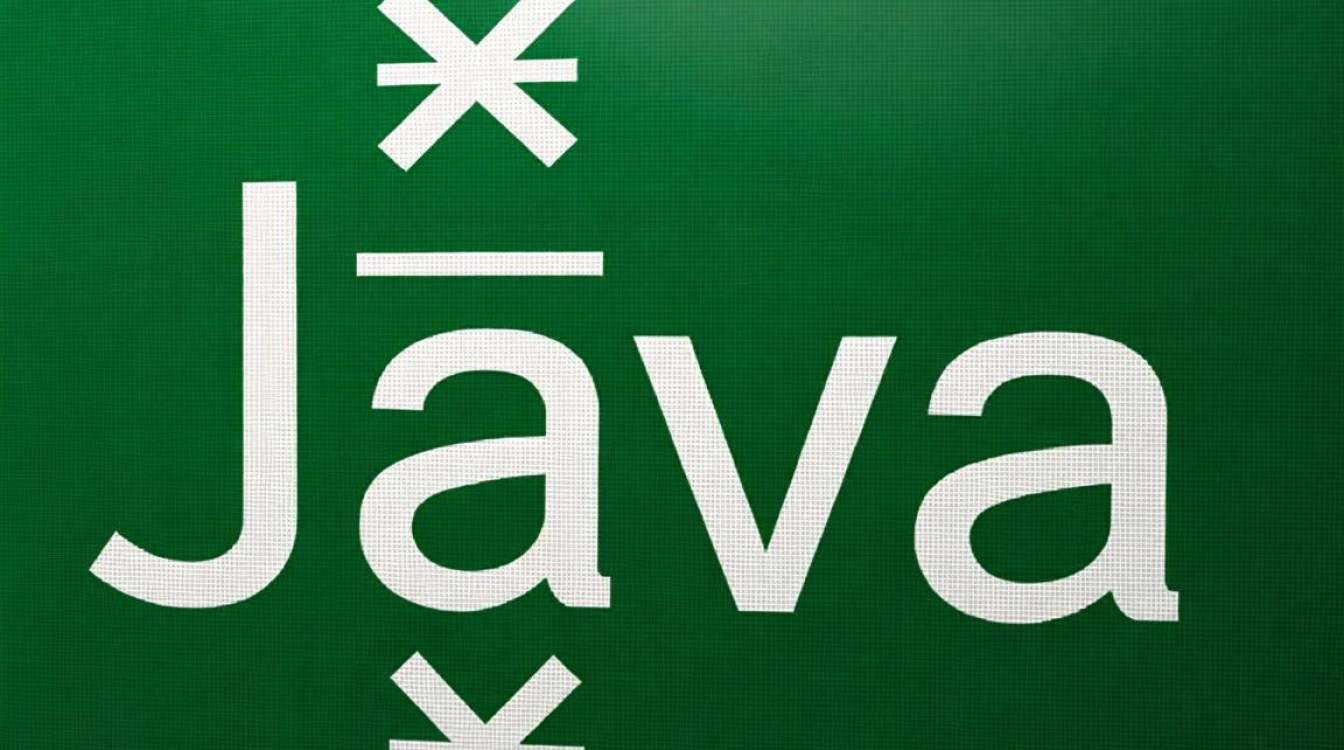 java 乘法怎么表示什么-好主机测评网