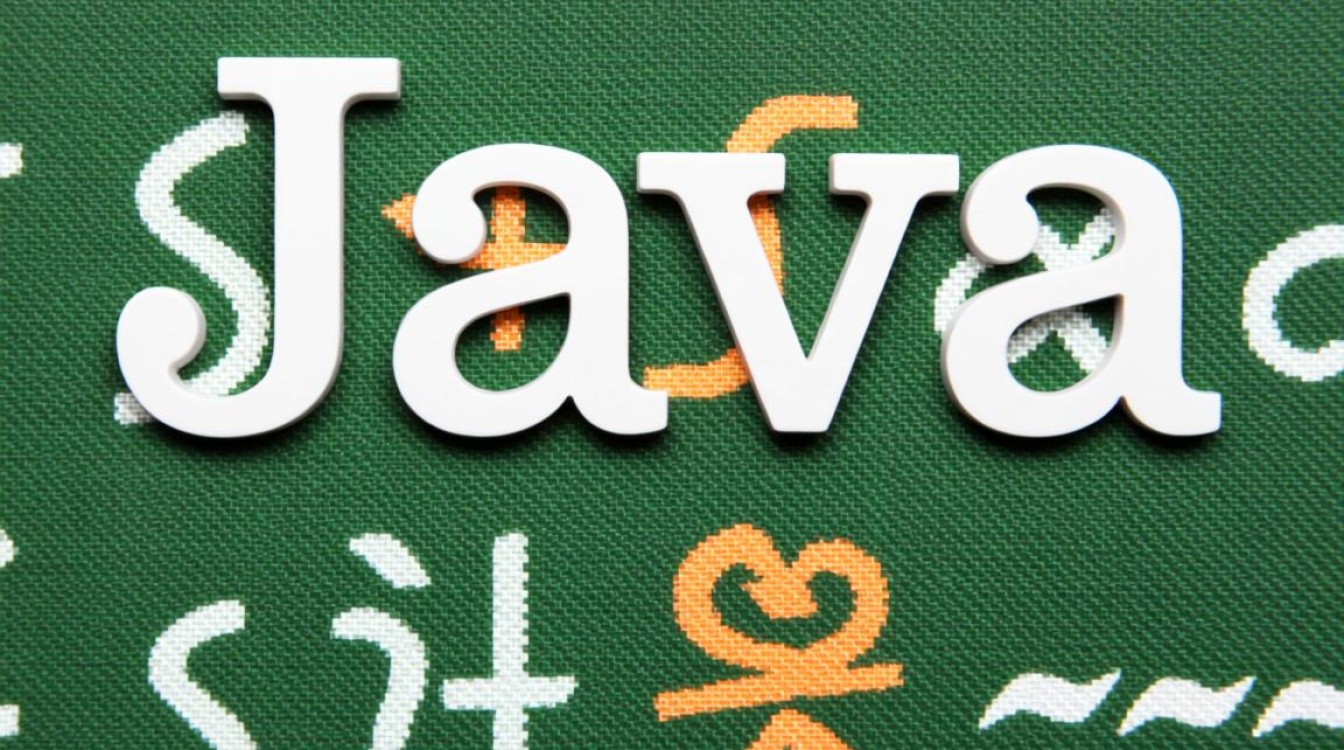 java 乘法怎么表示什么