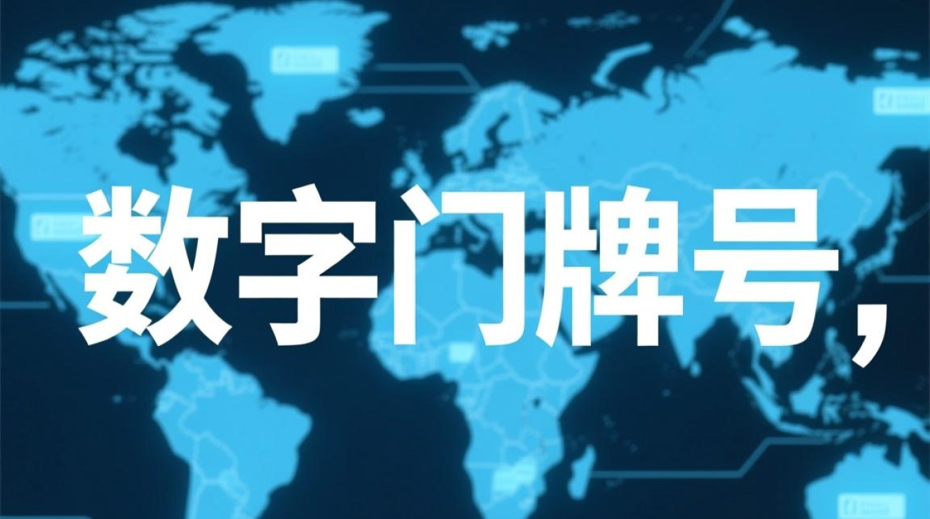 域名能干吗-好主机测评网