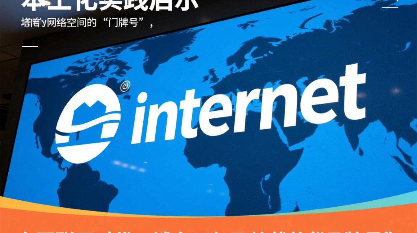 .中国域名案例-好主机测评网