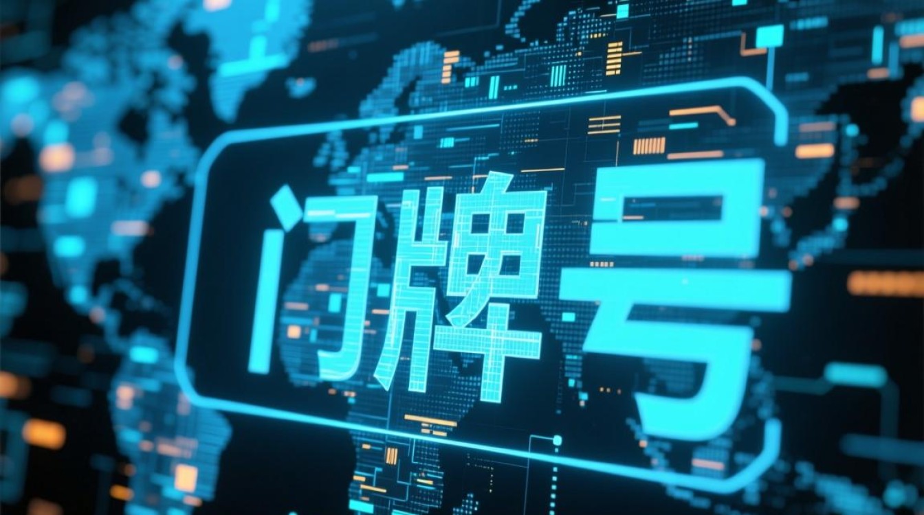 最新成交域名排行有哪些高价域名？