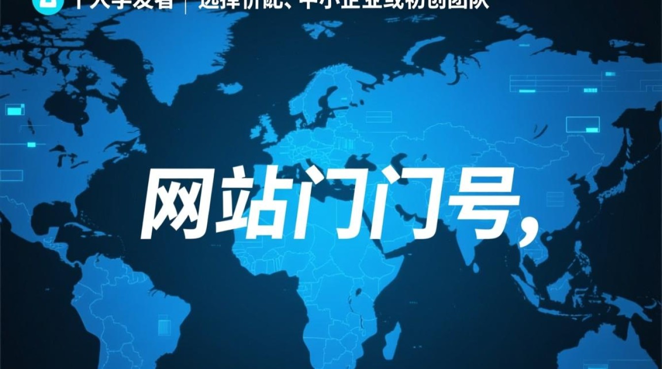 域名优惠口令哪里获得