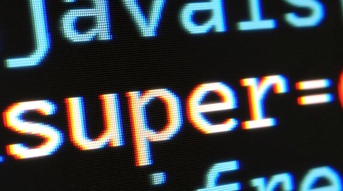 Java中super关键字具体如何使用及场景解析？-好主机测评网