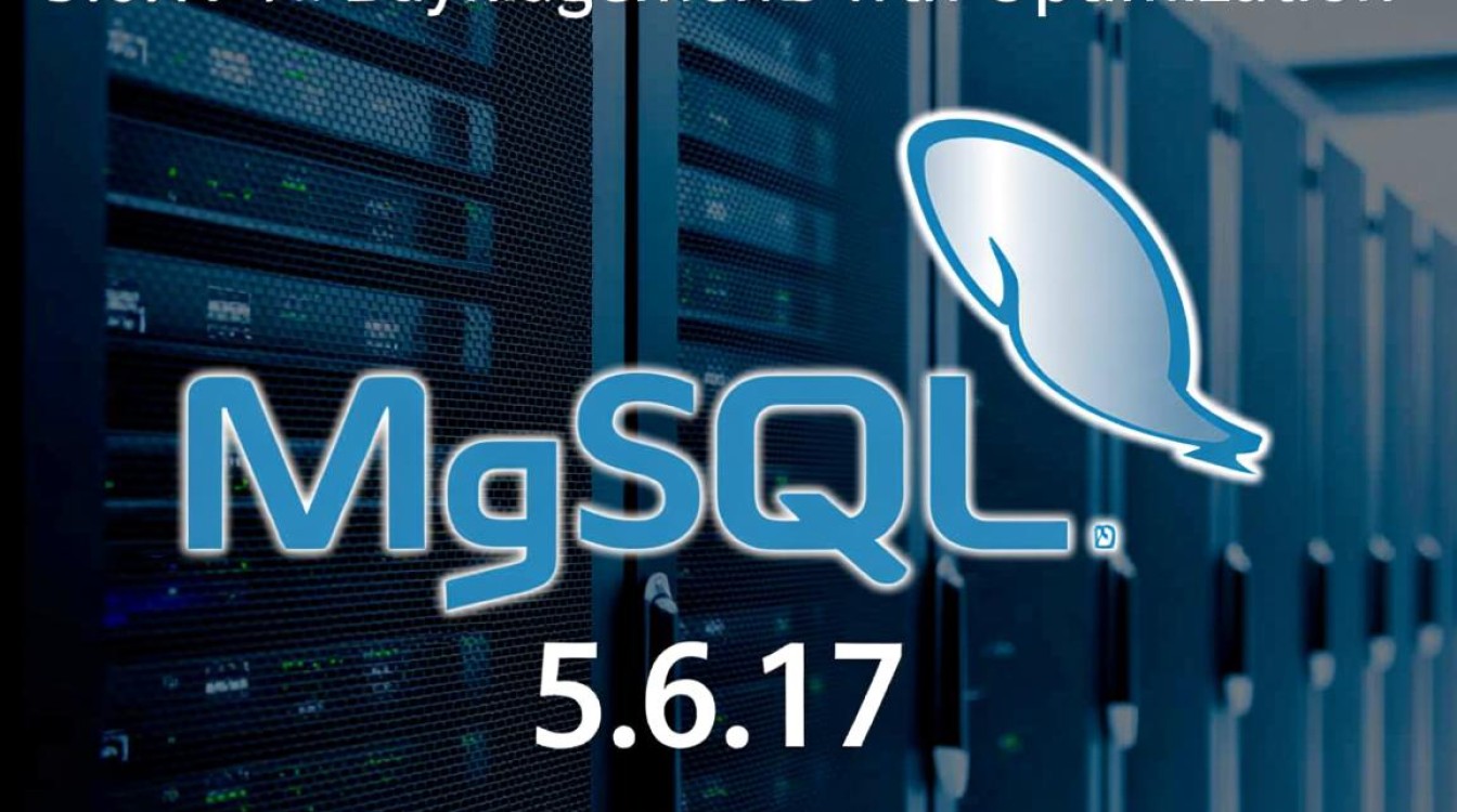 mysql 5.6.17 linux