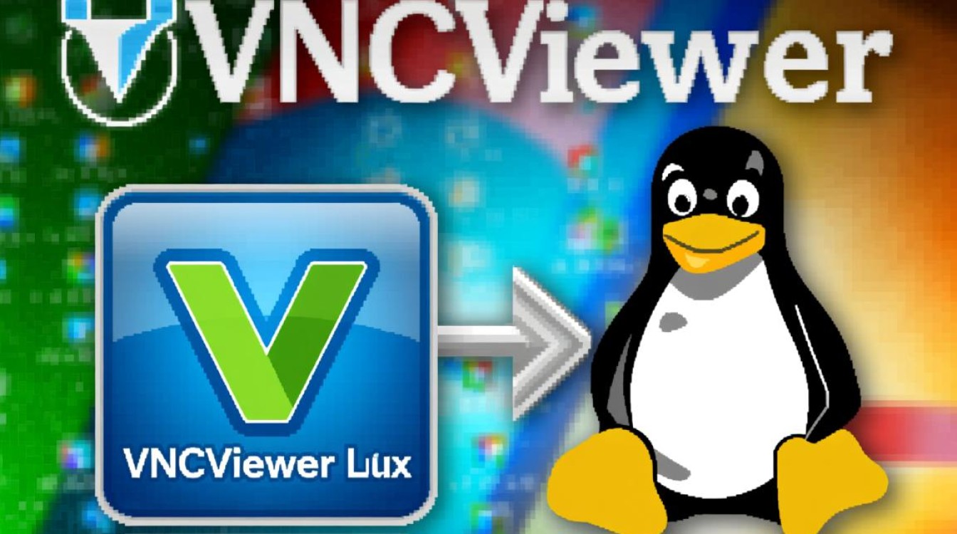 vncviewer for linux-好主机测评网