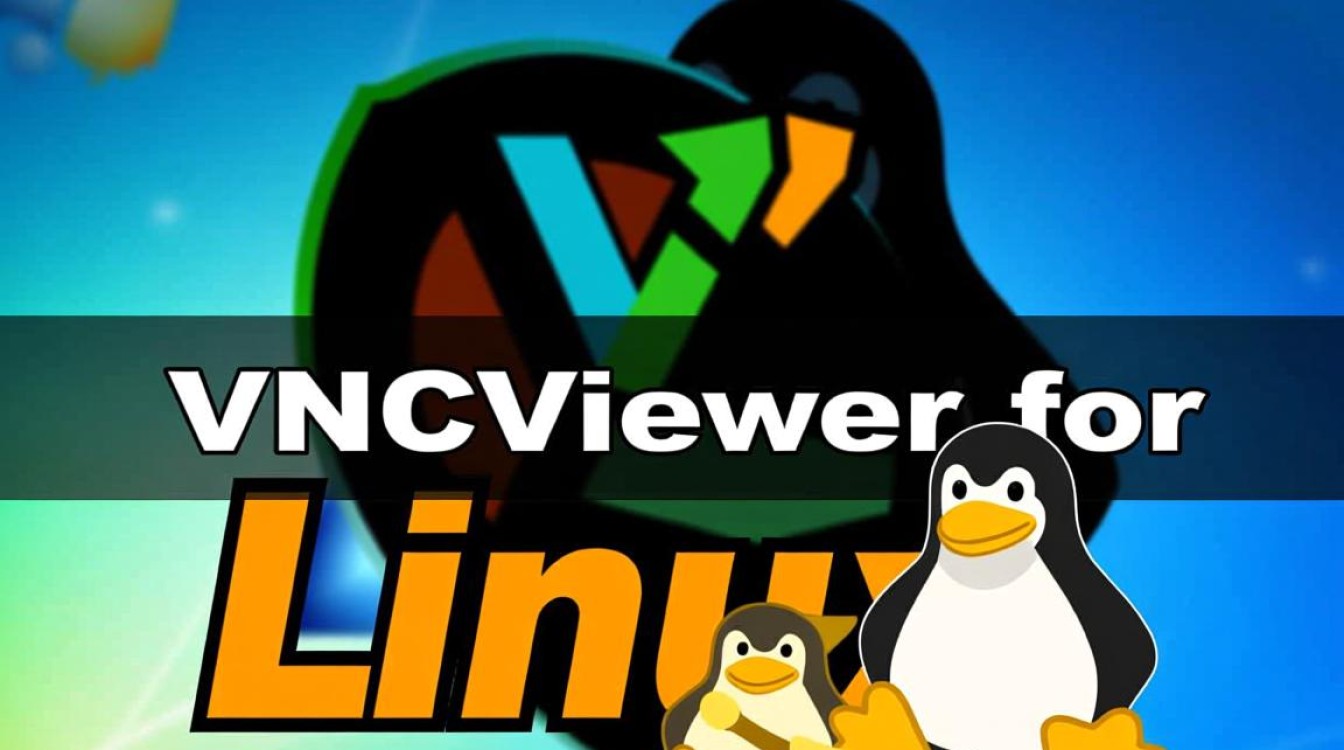 vncviewer for linux