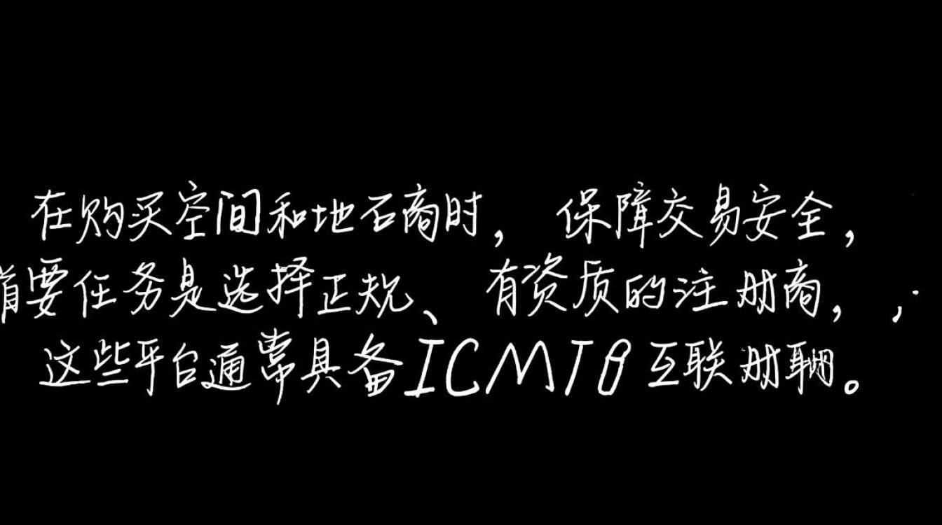 新手怎么买空间和域名?新手买空间域名去哪靠谱? 新手怎么买空间和域名?新手买空间域名去哪靠谱?