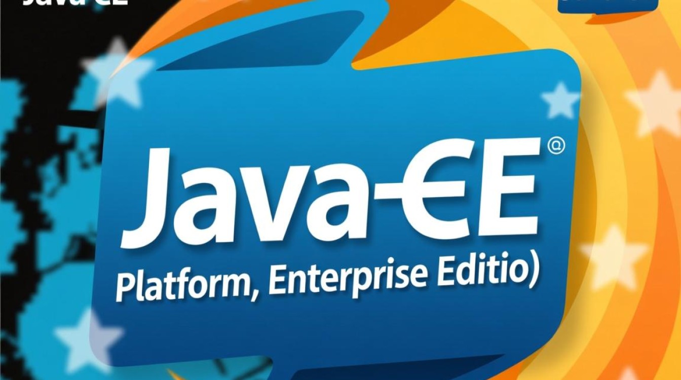 java ee怎么读-好主机测评网