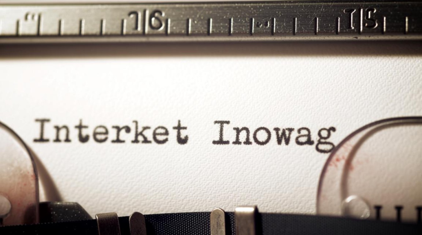 四位纯字母域名