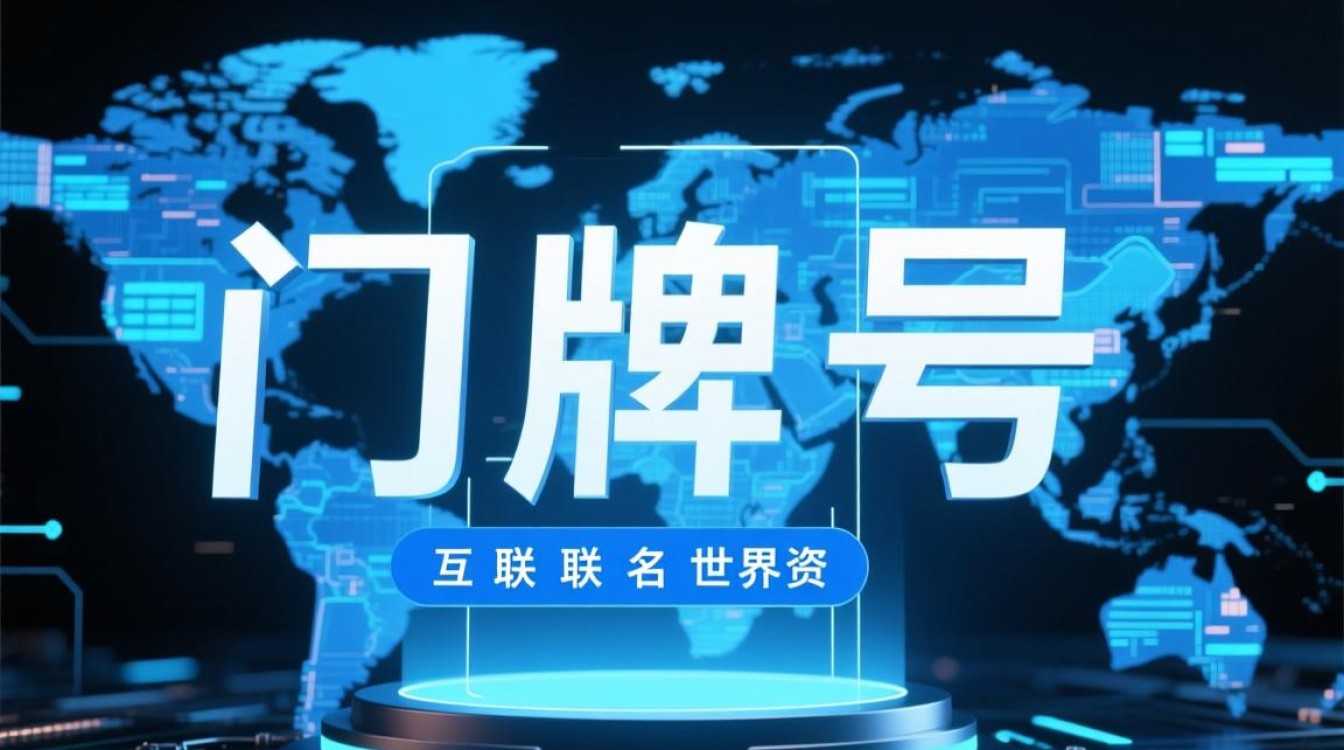 有好米域名批量查询工具-好主机测评网