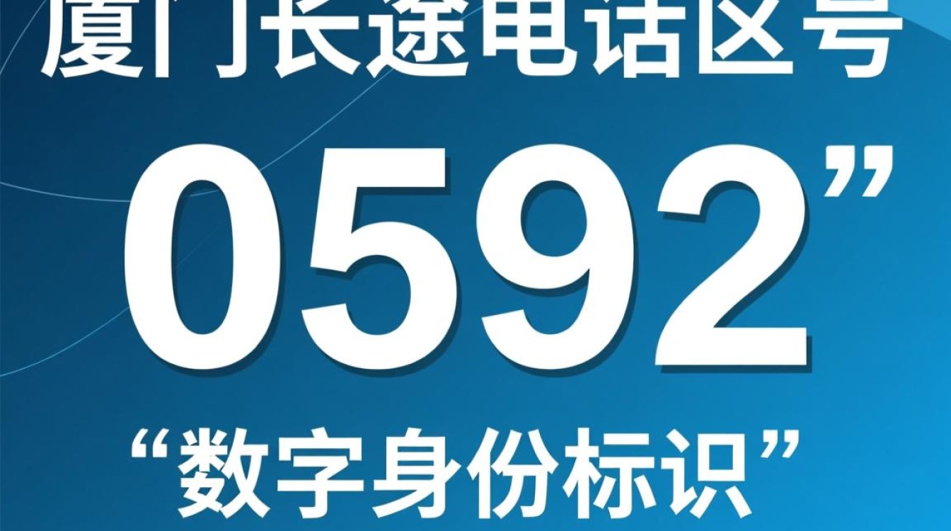 0592域名到期后网站无法访问怎么办续费流程是什么？-好主机测评网
