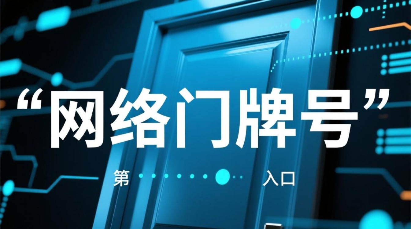 淘宝网站域名是什么