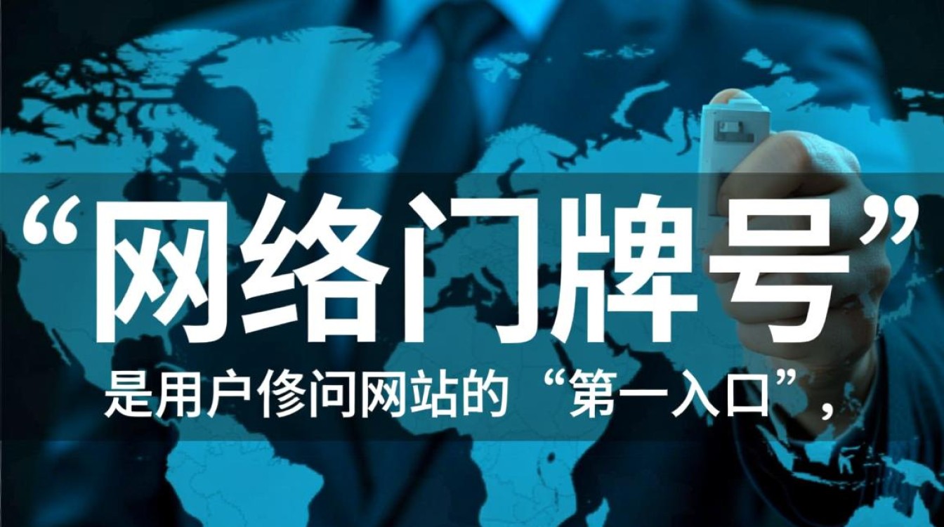 淘宝网站域名是什么