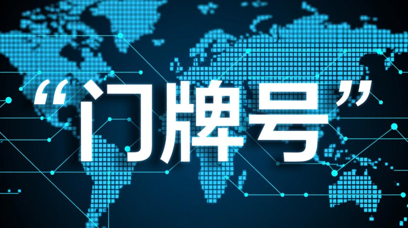 万能域名抢注机 万能域名抢注机