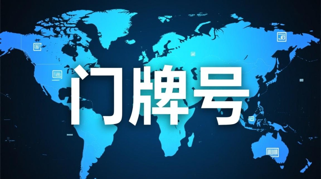 万能域名抢注机-好主机测评网