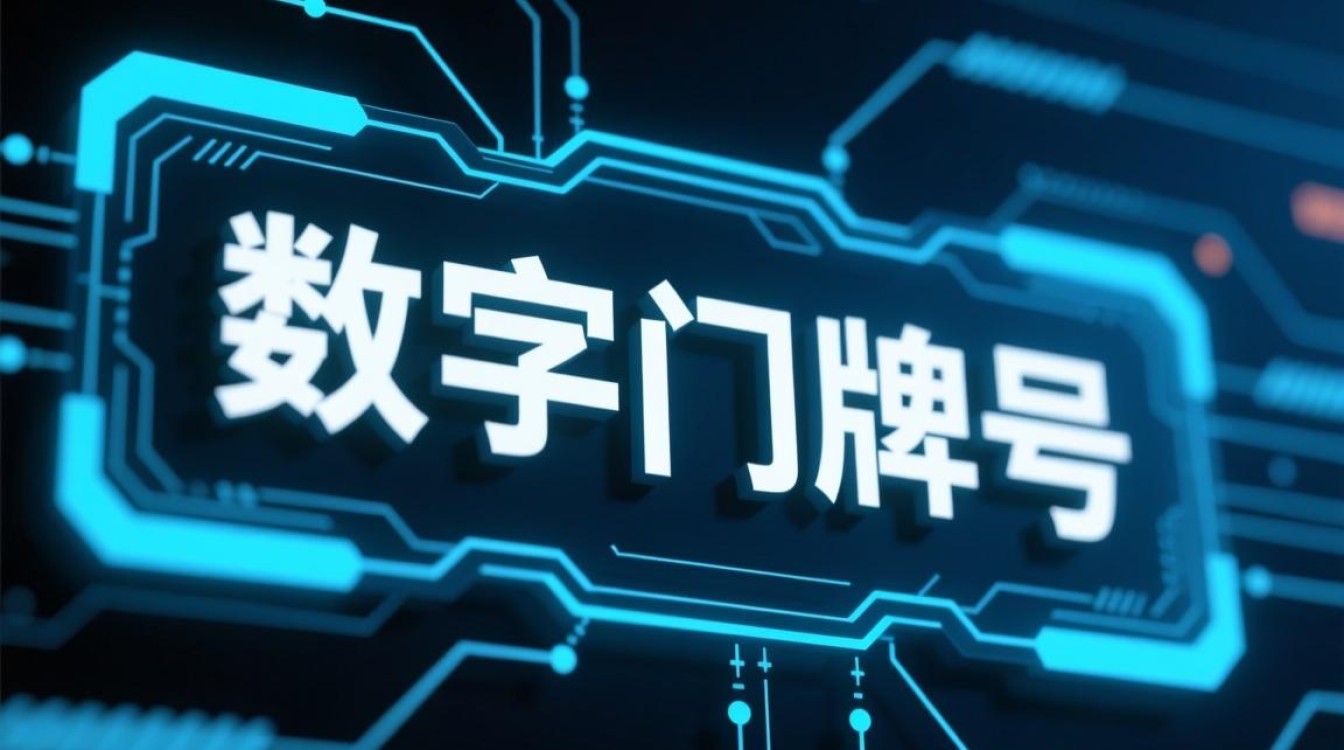 网站域名注册商查询-好主机测评网