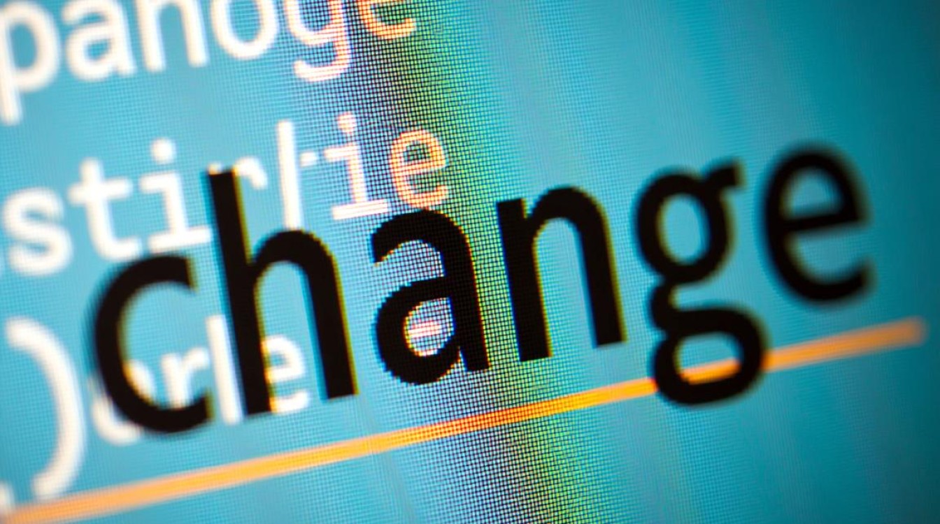 java里change怎么使用