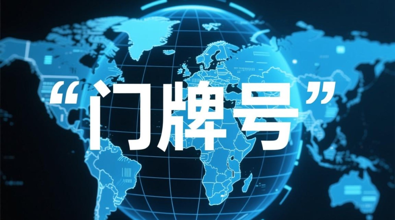 最值钱的域名排行-好主机测评网