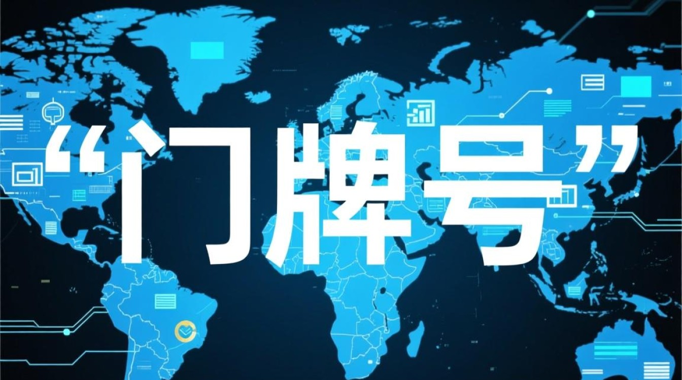 最值钱的域名排行