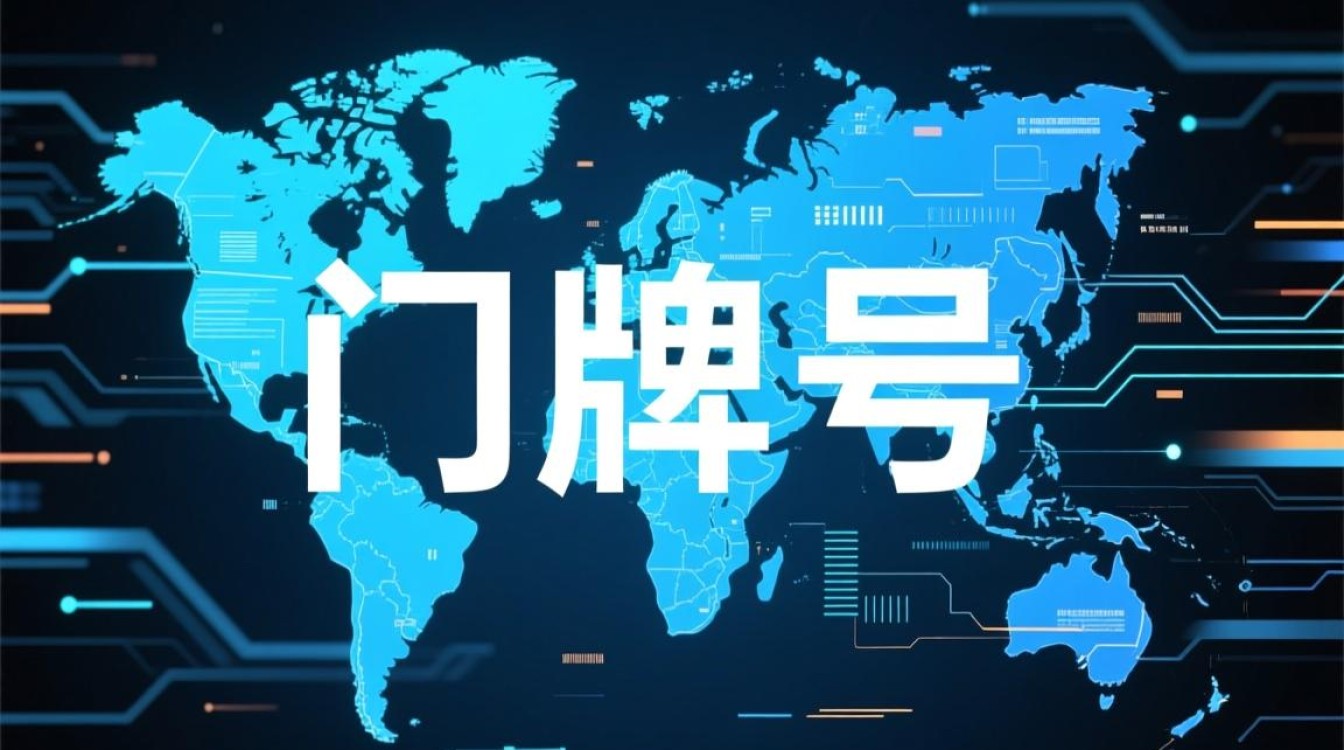 44cpcp新域名是什么？如何正确访问和验证安全？-好主机测评网