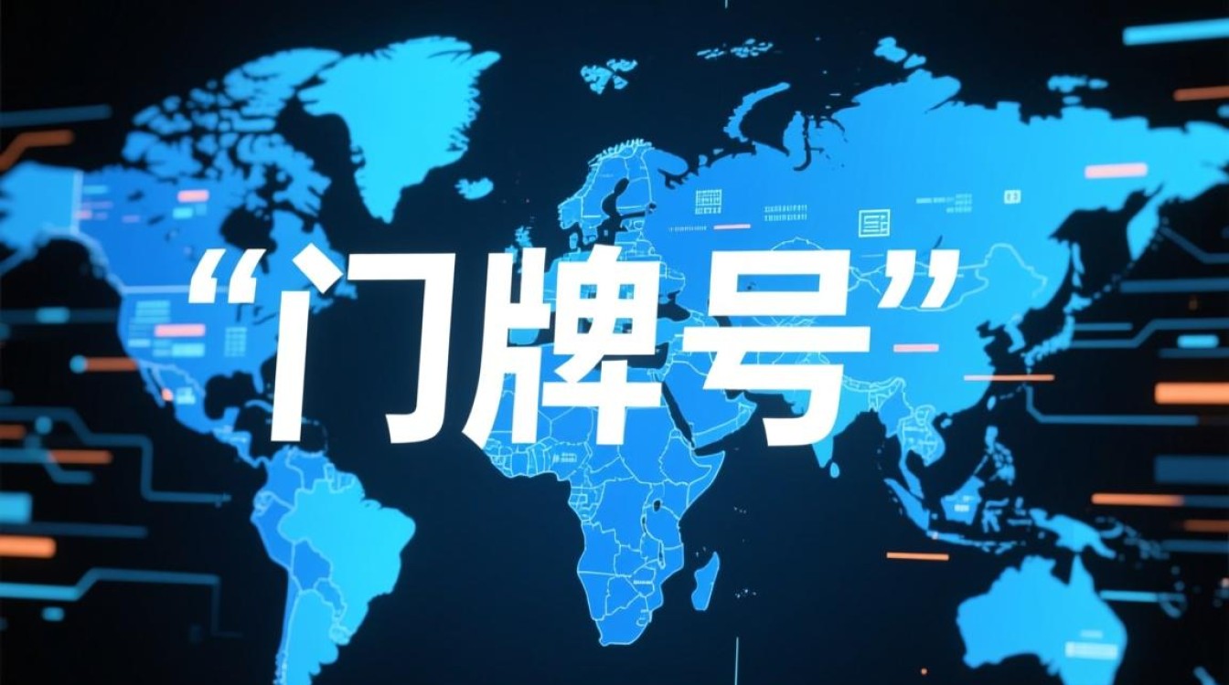 44cpcp新域名是什么？如何正确访问和验证安全？