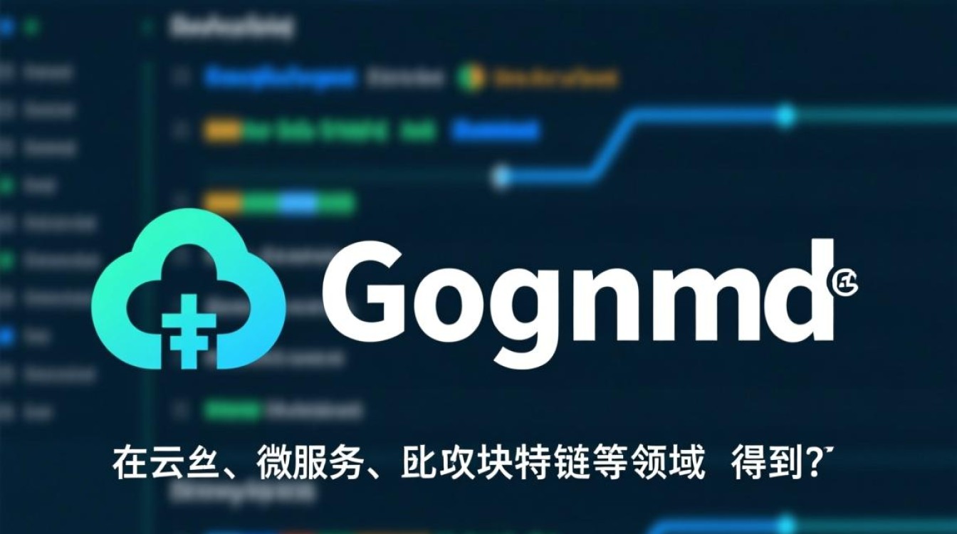go语言linux安装-好主机测评网