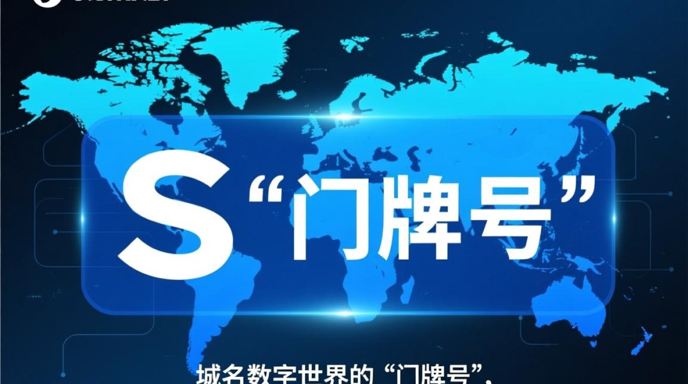 想批量查询多个域名？众域名查询的高效方法、工具及注意事项有哪些？
