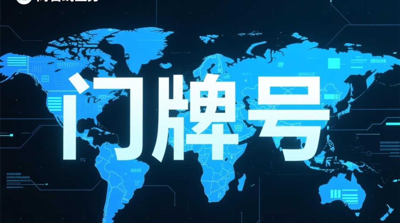 想批量查询多个域名？众域名查询的高效方法、工具及注意事项有哪些？