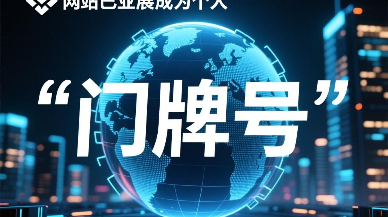 网站申请注册个域名-好主机测评网