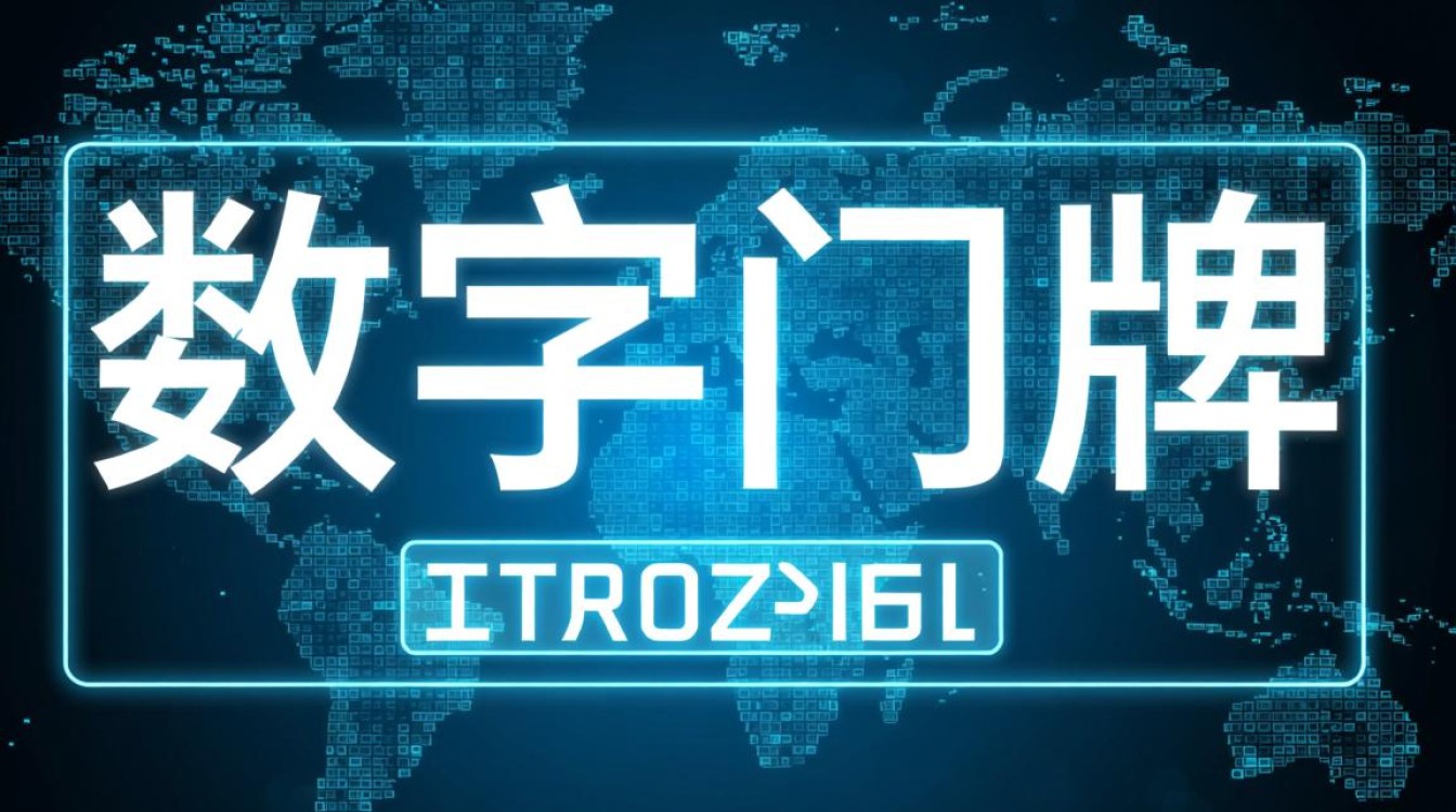 who.is域名查询怎么操作？新手必看步骤、信息解读及常见问题