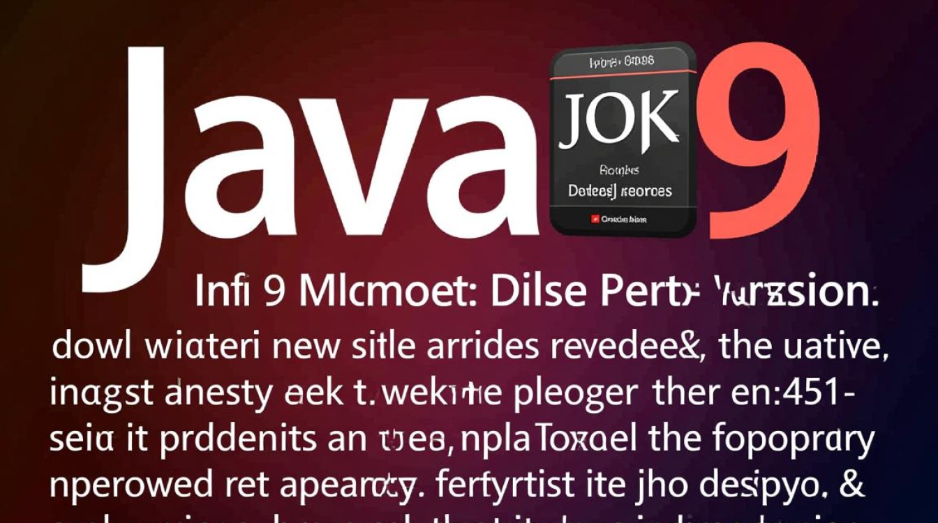 Java 9模块化开发怎么写?新手入门代码实例与详细步骤指南 Java 9模块化开发怎么写?新手入门代码实例与详细步骤指南