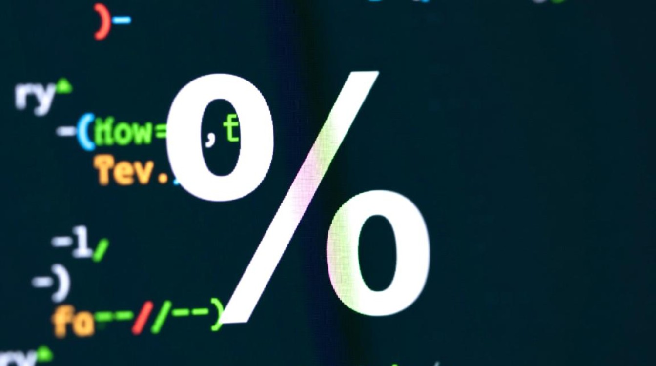 Java中字符串里的百分号符号怎么转义?-好主机测评网