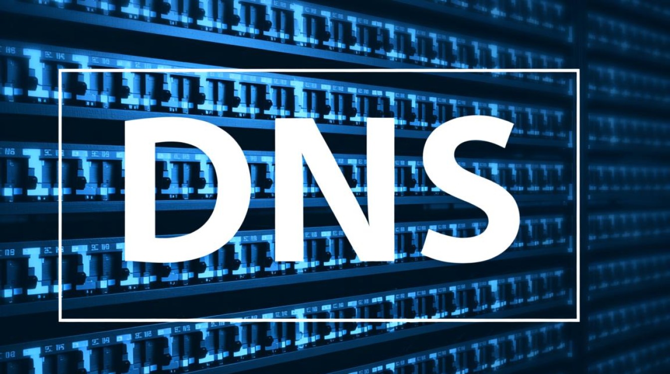 dns反向解析 linux dns反向解析 linux
