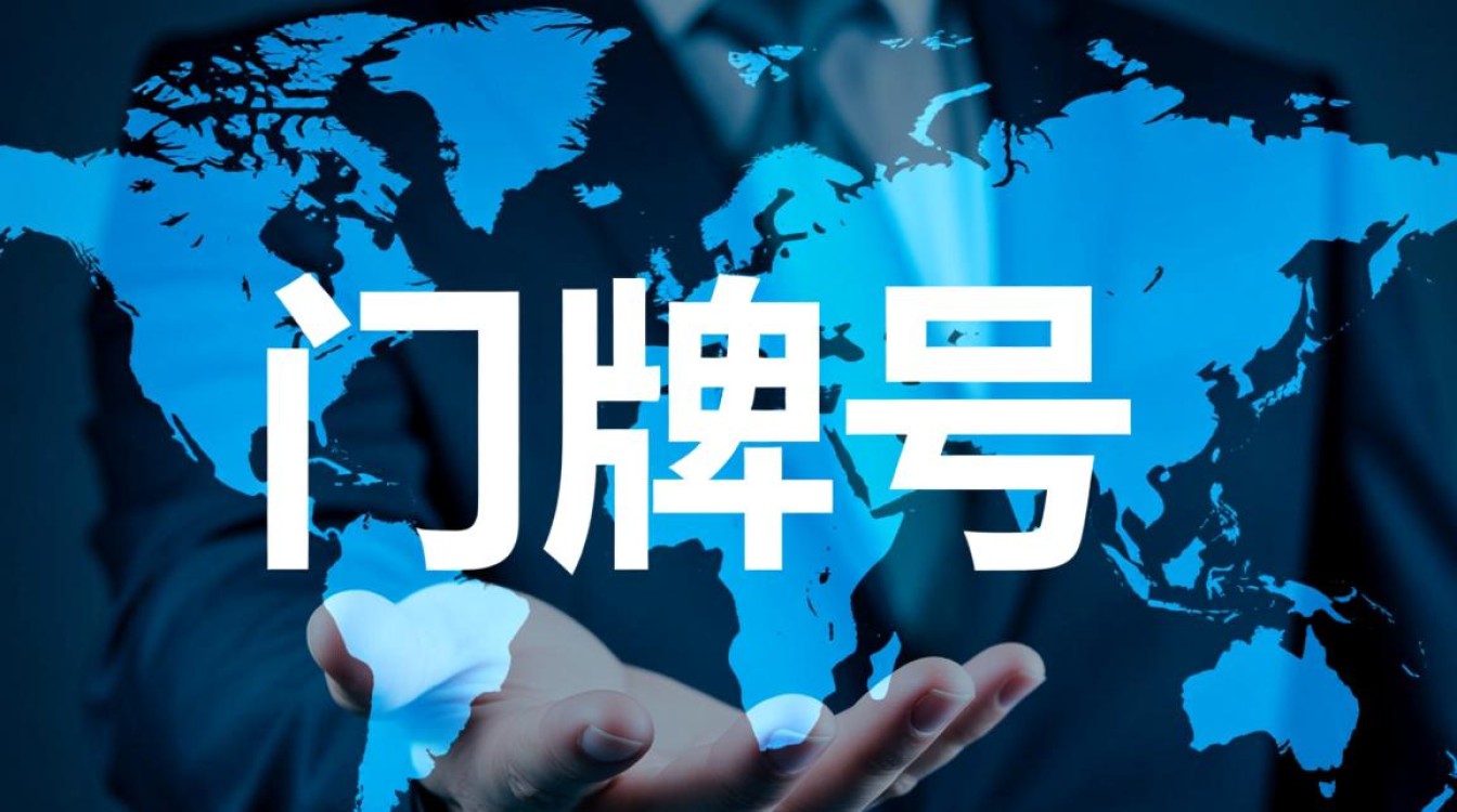 查询 域名及二级域名-好主机测评网