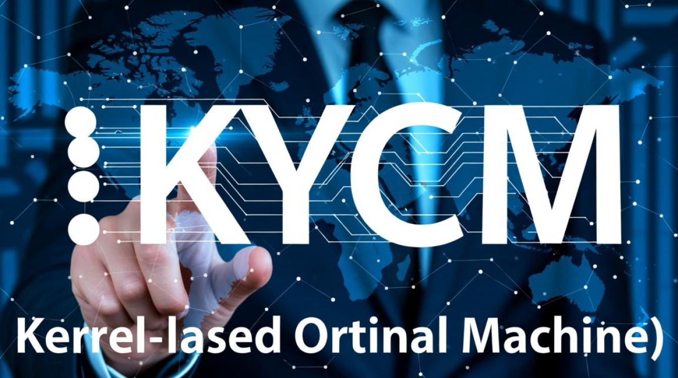 打开kvm虚拟机 打开kvm虚拟机