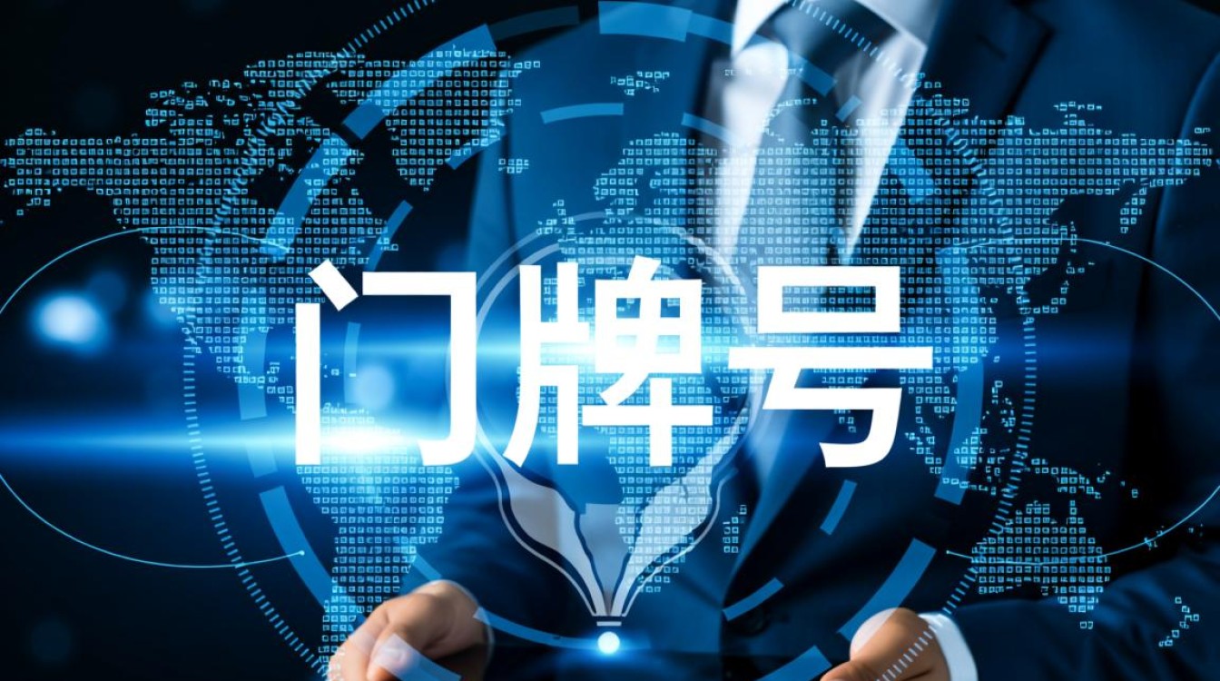 wp600最新域名是什么?2026年最新使用入口在哪里怎么找? wp600最新域名是什么?2026年最新使用入口在哪里怎么找?