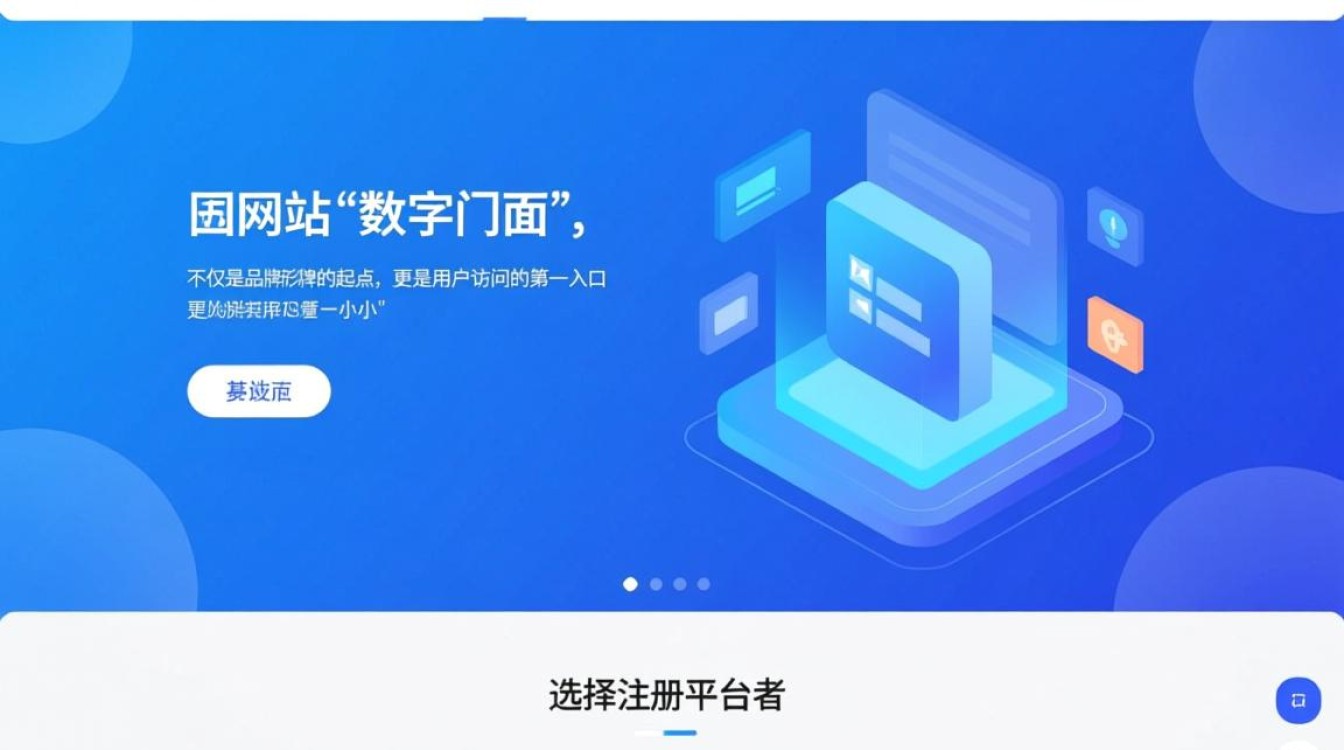 哪个网站买域名便宜 哪个网站买域名便宜