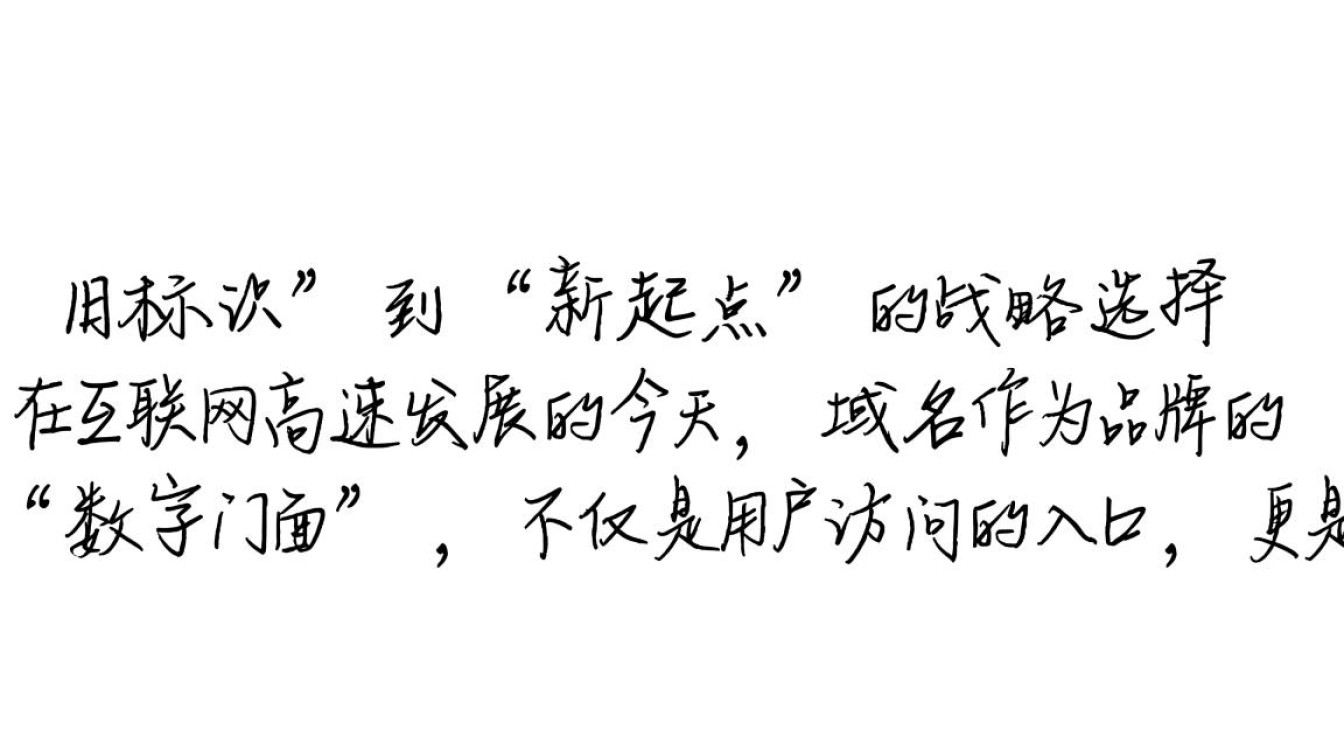 huhu22换域名了？新网址是什么，旧内容会受影响吗？