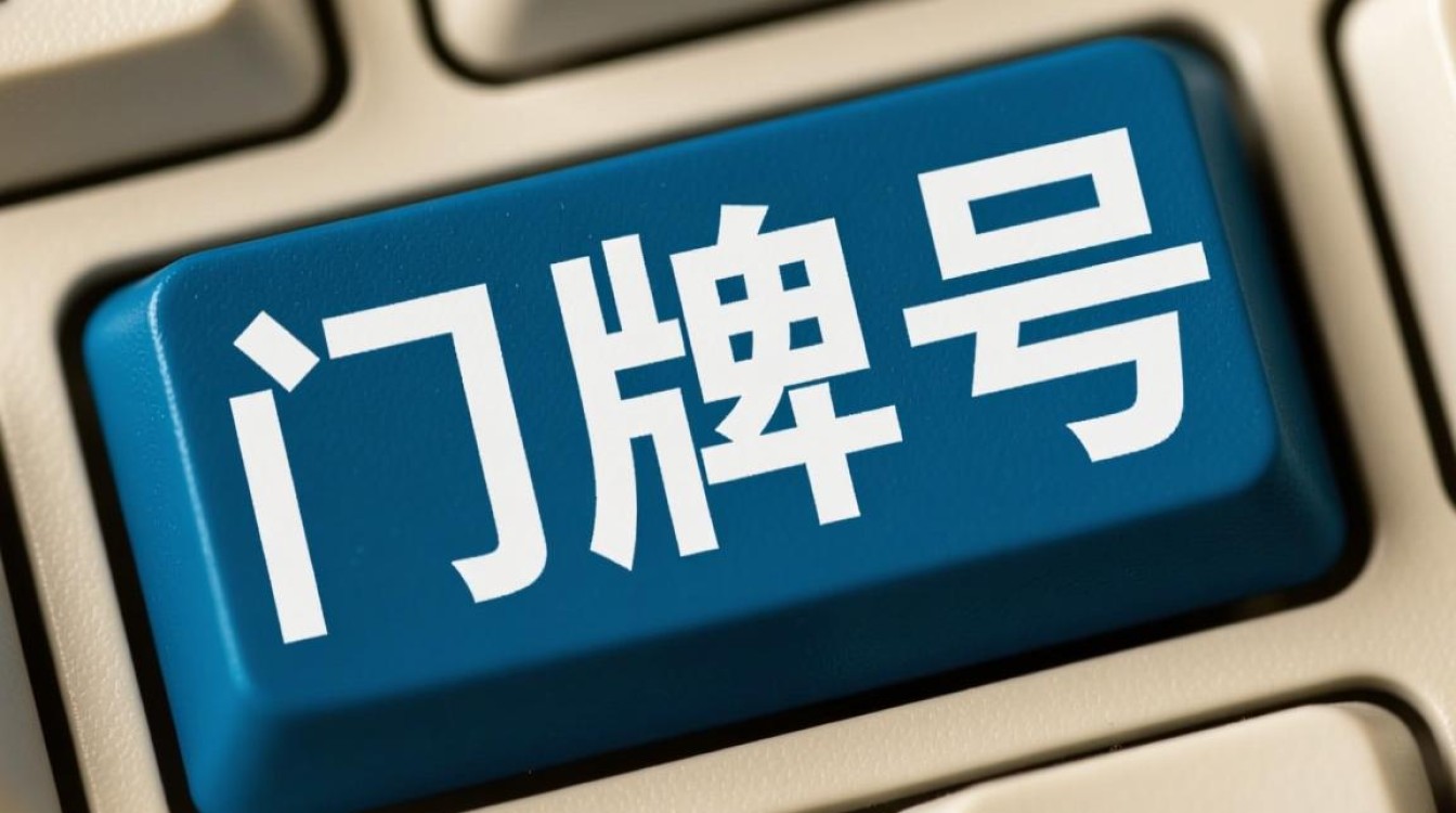 无限域名和单域名区别是什么？企业多网站选哪个更划算？