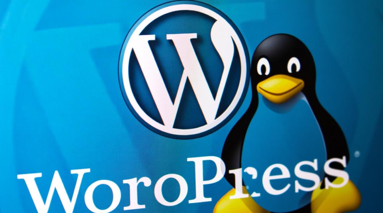 新手如何在Linux系统详细安装WordPress？环境配置与步骤教程