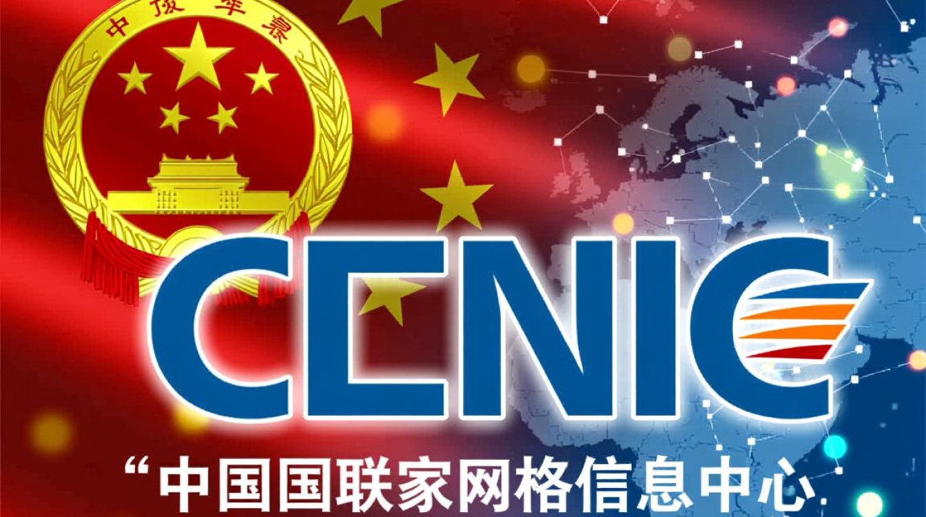 cn后缀域名到底是什么意思？新手注册网站前必看的含义解析指南