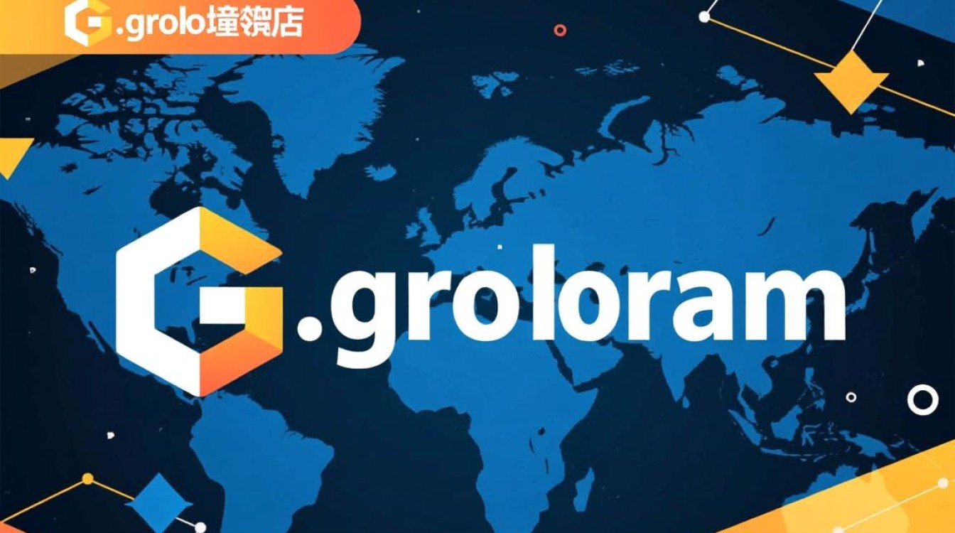 .group域名怎么样-好主机测评网