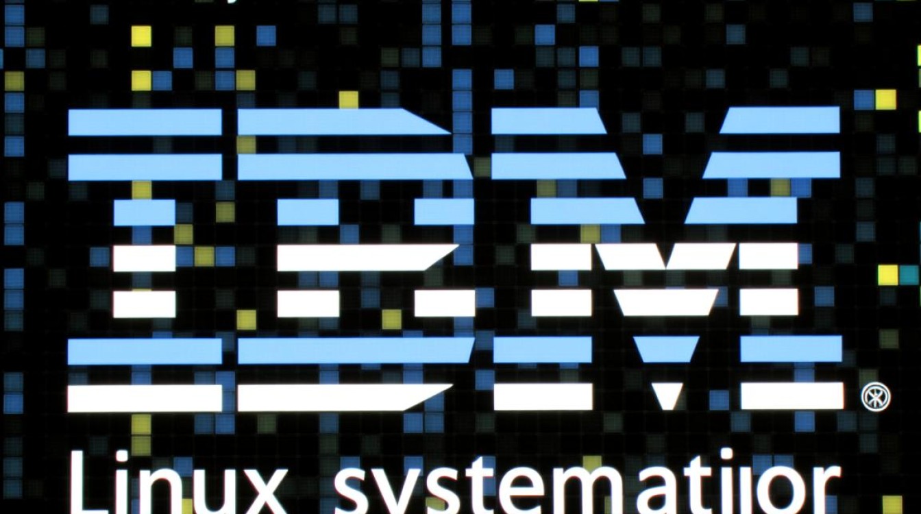 IBM Linux系统企业部署需注意什么?硬件配置要求有哪些? IBM Linux系统企业部署需注意什么?硬件配置要求有哪些?