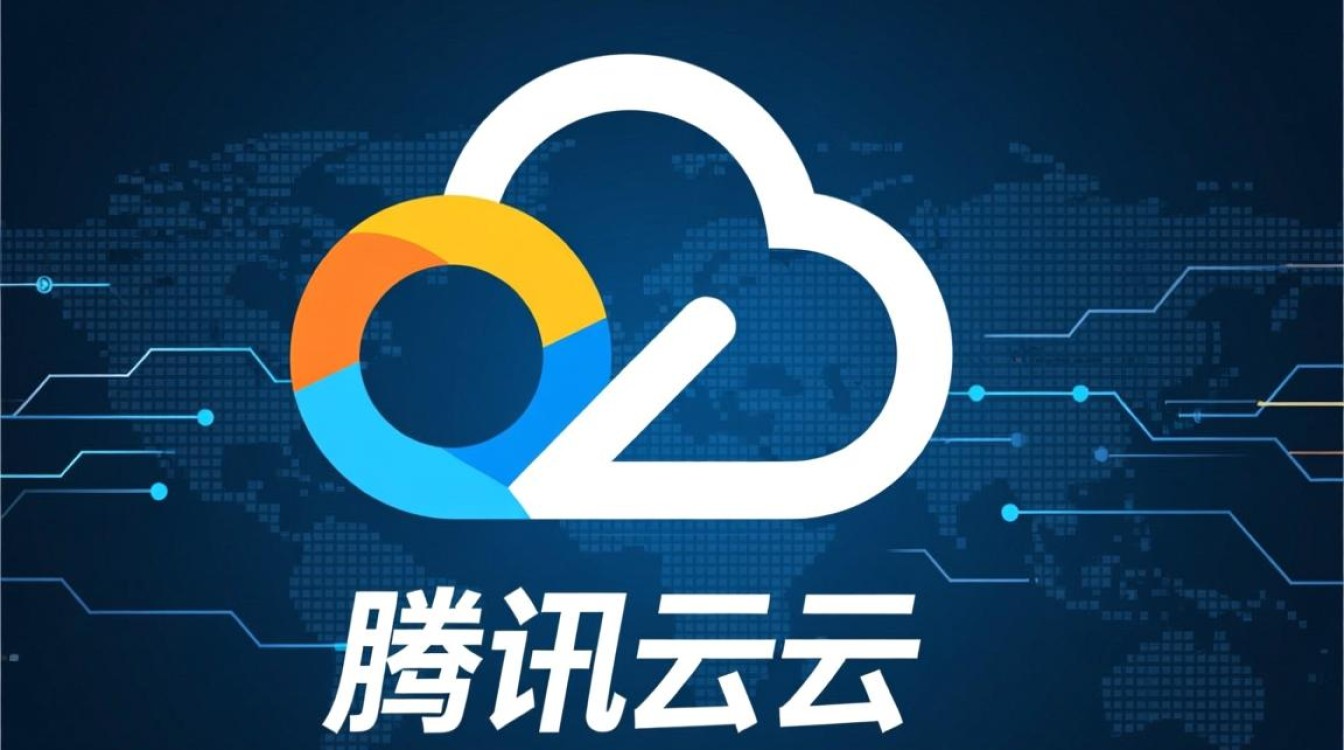 腾讯云域名认证的域名地址在哪找？新手找不到认证入口怎么办？-好主机测评网